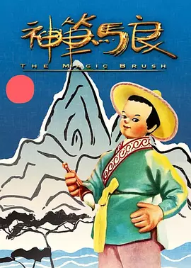 51爆料
