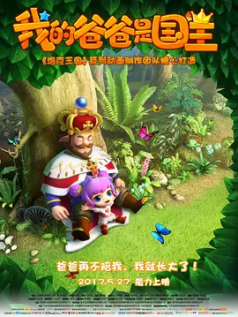 精品国产伦一区二区三区观看方式
