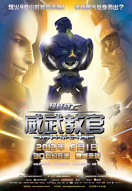 练歌厅：火辣的女人们