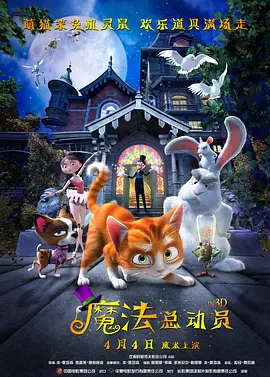 在线入口