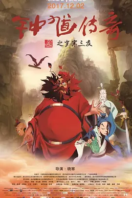 黑人操白人视频