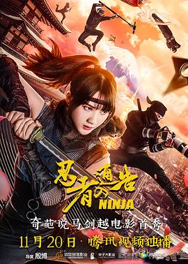 少妇被技师按摩高潮bd
