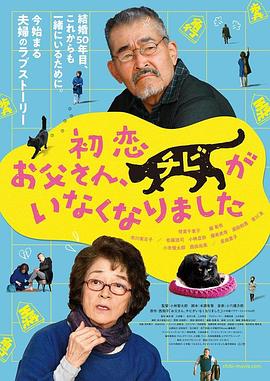 日韩电影一区二区三区