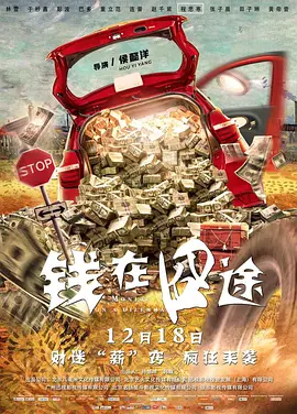 91夜夜操