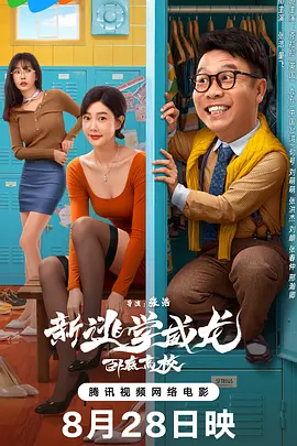 精品午夜久久福利大片免费