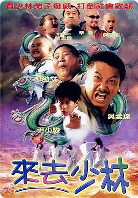 日本黄大片影院一区二区