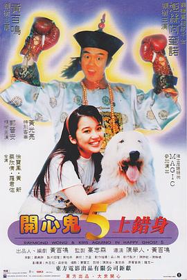 欧美黄色免费大片