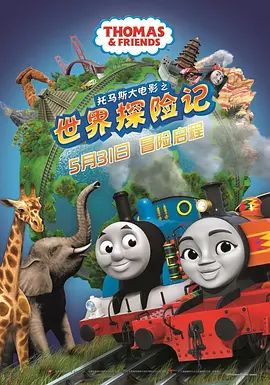 51色漫