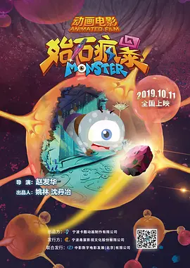 色综合图