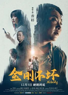 国产在线精品一区免费香蕉