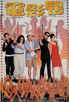 日韩欧美一中文字幕不卡