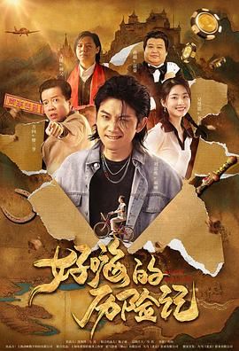 伊人色在线播放