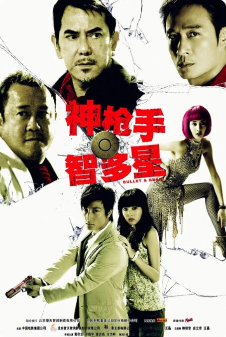 母亲对孩子的爱