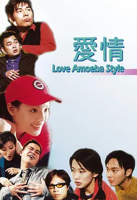 诡眼电影在线观看完整版免费
