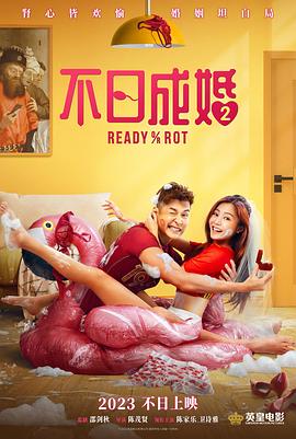 经理的承若