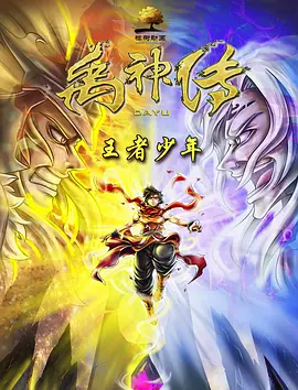 插女人b视频