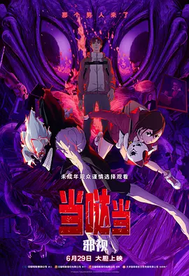 暖暖免费高清韩国视频