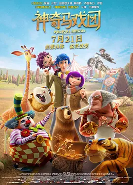 亚洲精品成