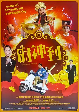 99久久免费精品