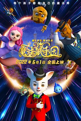 国产一区二区在线观看免费