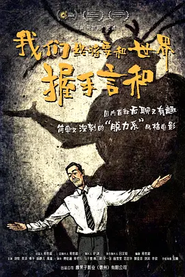 国产成人精品999在线