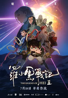 91av蝌蚪视频网