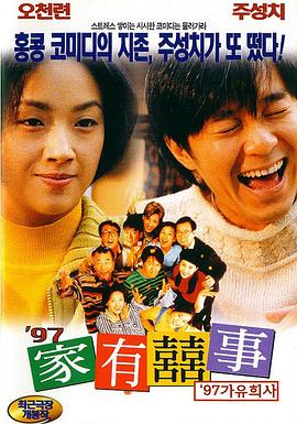 日韩精品一区二区三区久久