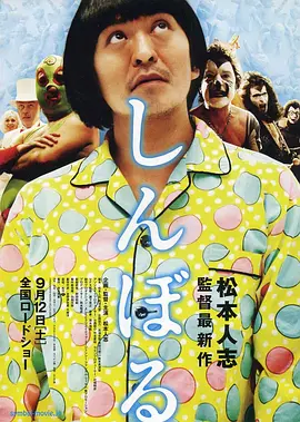 精品成人一区二区