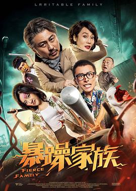 青青伊人国产