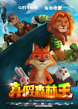 国产成人在线精品