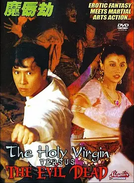 欧美激情黄色