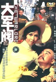 久久99精品久久久久久青青日本