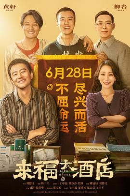 又粗又硬小寡妇拔不出来