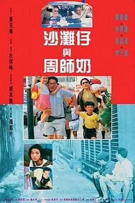 一区二区影院
