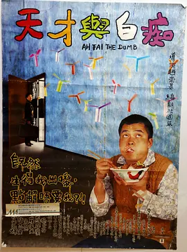 国产成人精品久久久久大片