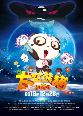 97色伦色在线综合视频
