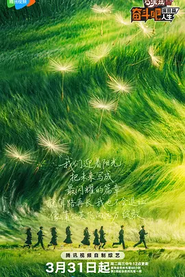 欧美一区二区三区四区视频