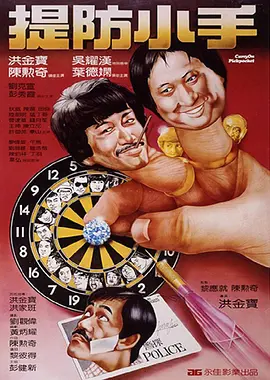 91嫩草亚洲精品