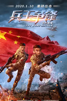 爱弓凉 在线