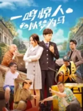 在线观看国产一区二区三区