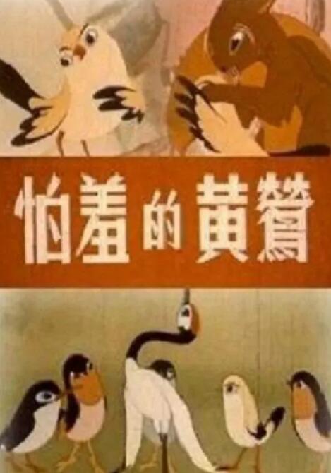 亚洲国产精品乱码一区二区三区