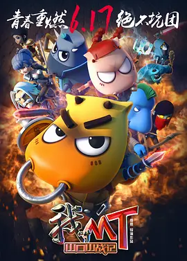 精品久久久久久国产91