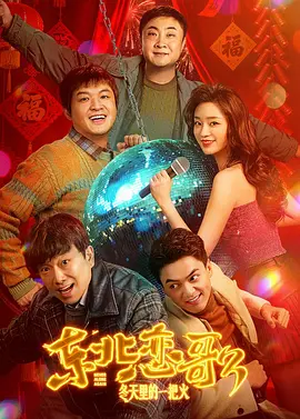 成人av高清在线观看