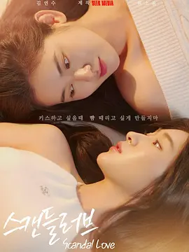 她双腿大开被绑在床调教ktv
