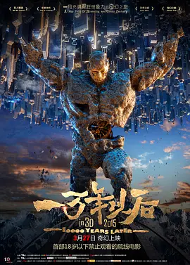 黑丝女啪啪