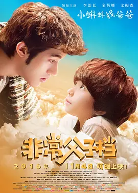 91视频免费观看