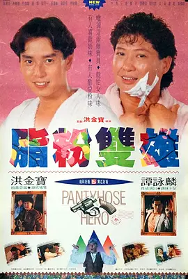 亚洲娇小性色xxxx