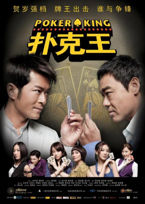 99热精品国产