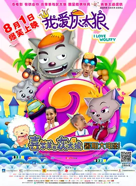 国产片欧美片亚洲片久久综合