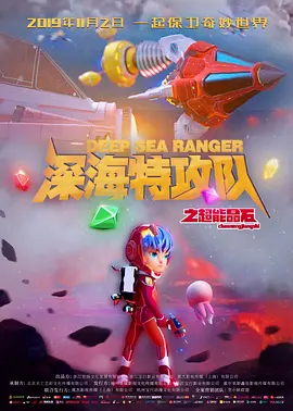 伊人爽